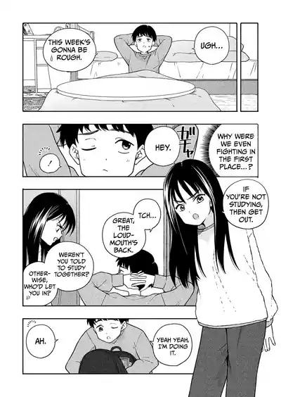 Yonayona Futari wa Warui koto | Night After Night, the Two of Us Do Bad Things 5