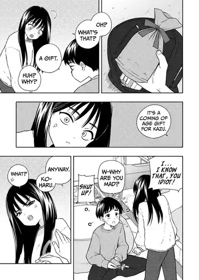 Yonayona Futari wa Warui koto | Night After Night, the Two of Us Do Bad Things 6