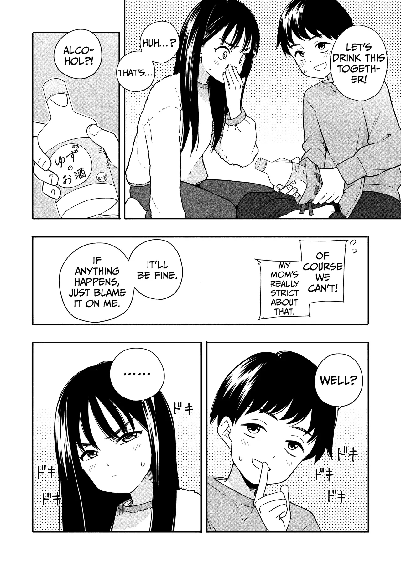 Yonayona Futari wa Warui koto | Night After Night, the Two of Us Do Bad Things - Page 7