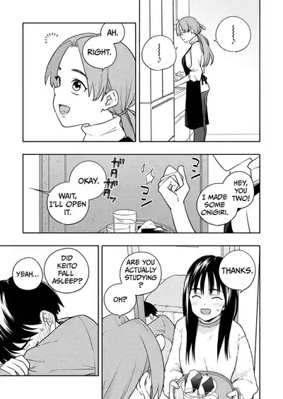 Yonayona Futari wa Warui koto | Night After Night, the Two of Us Do Bad Things 8