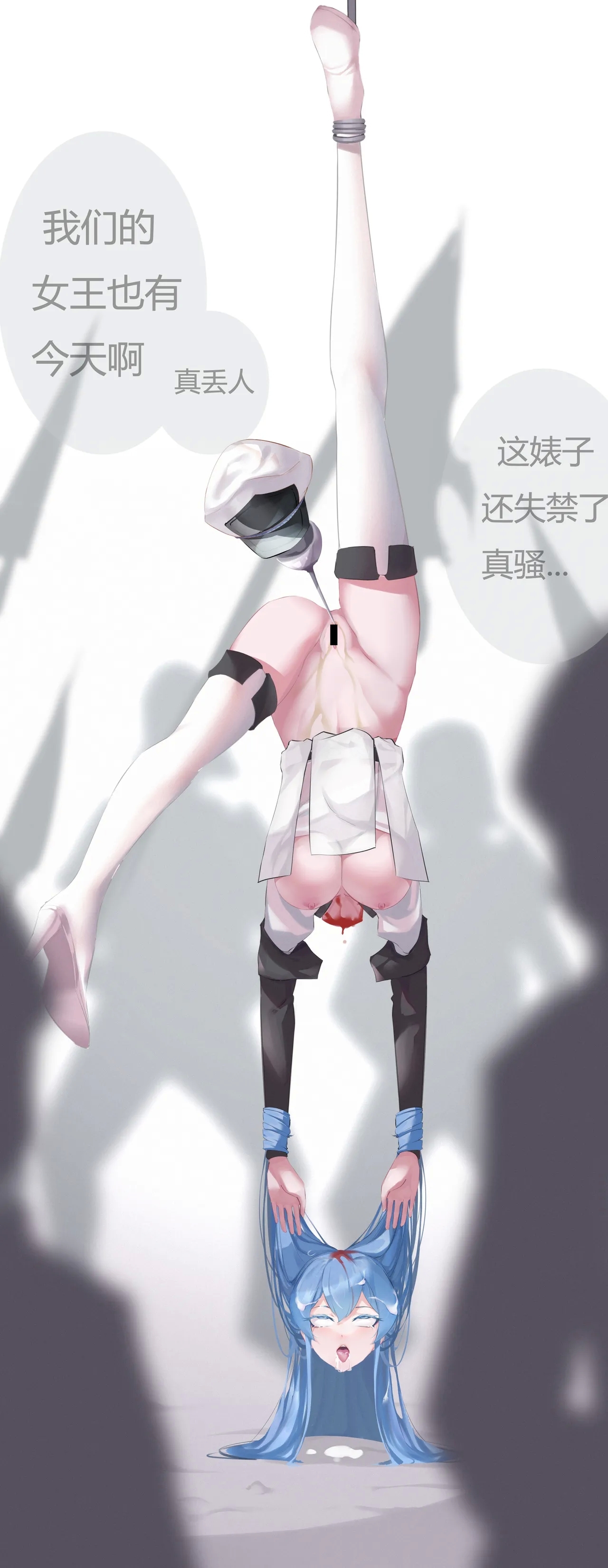 Pixiv+Fanbox collection - Page 14