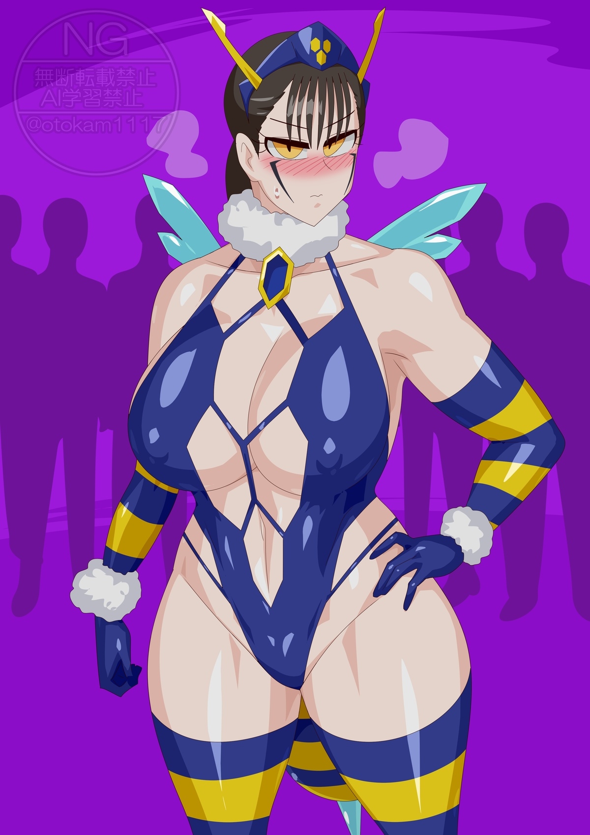 Hallowen Party - Page 20