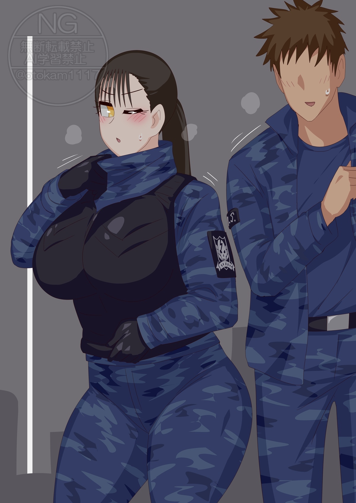 Hallowen Party - Page 7