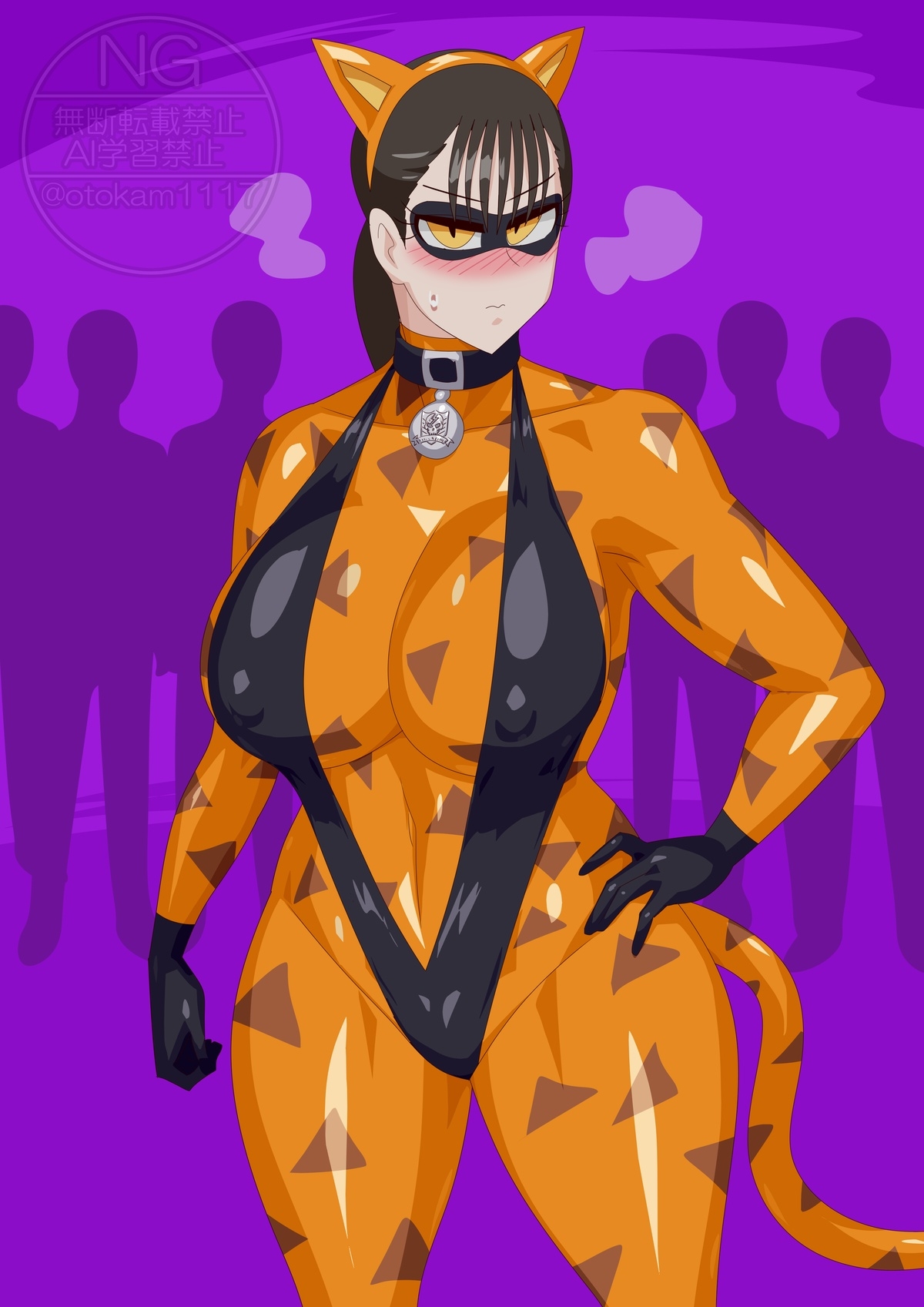 Hallowen Party - Page 8