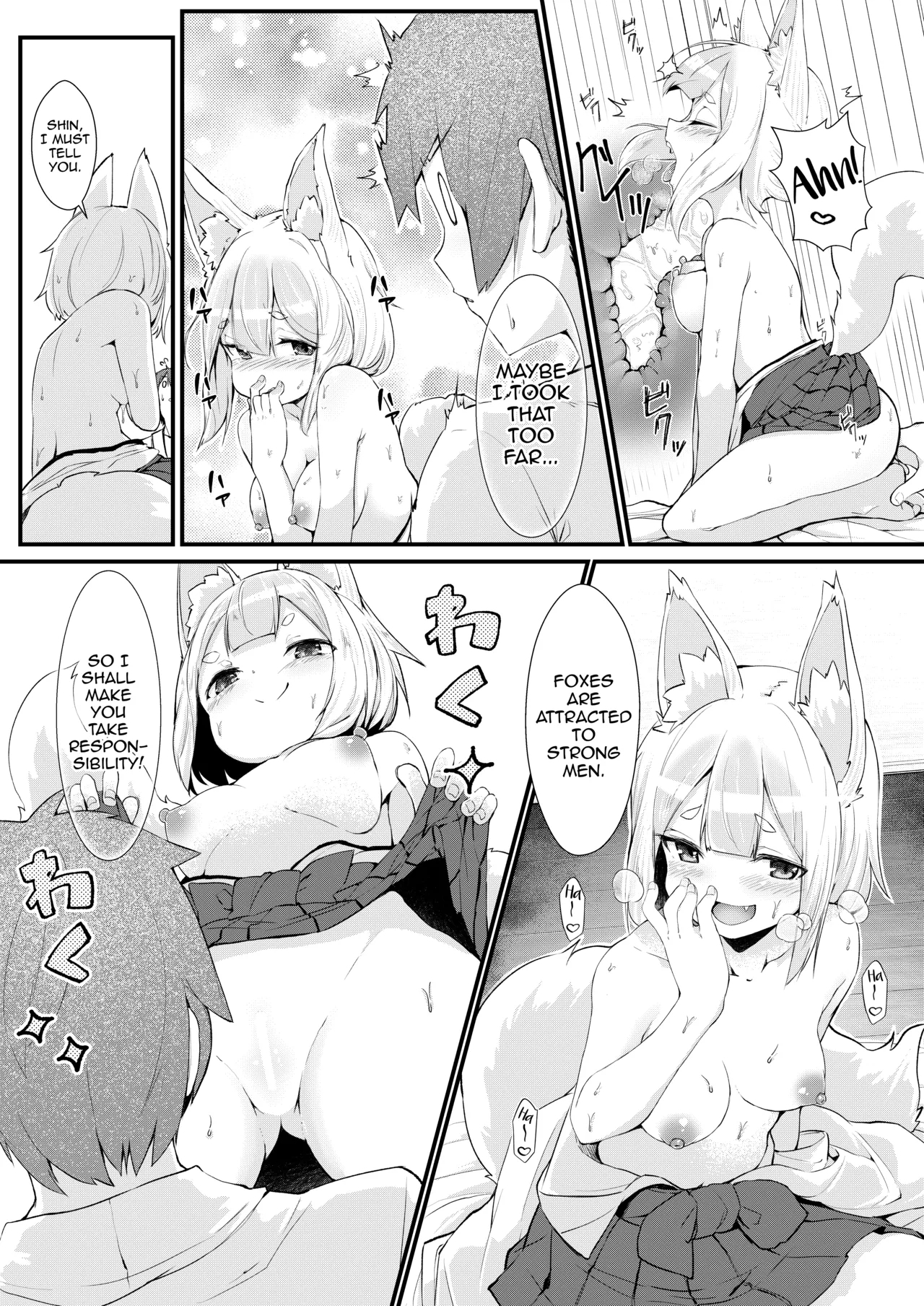 Kitsune no Yomeiri - Page 19