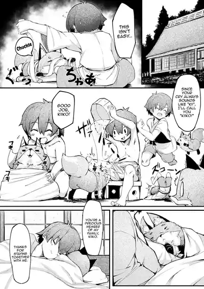 Kitsune no Yomeiri 4