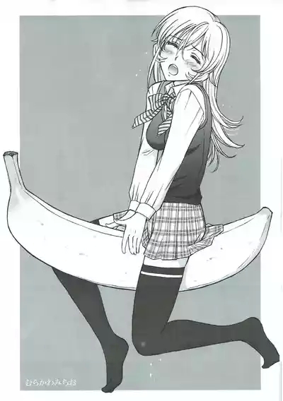 Shokugeki no Soma 6