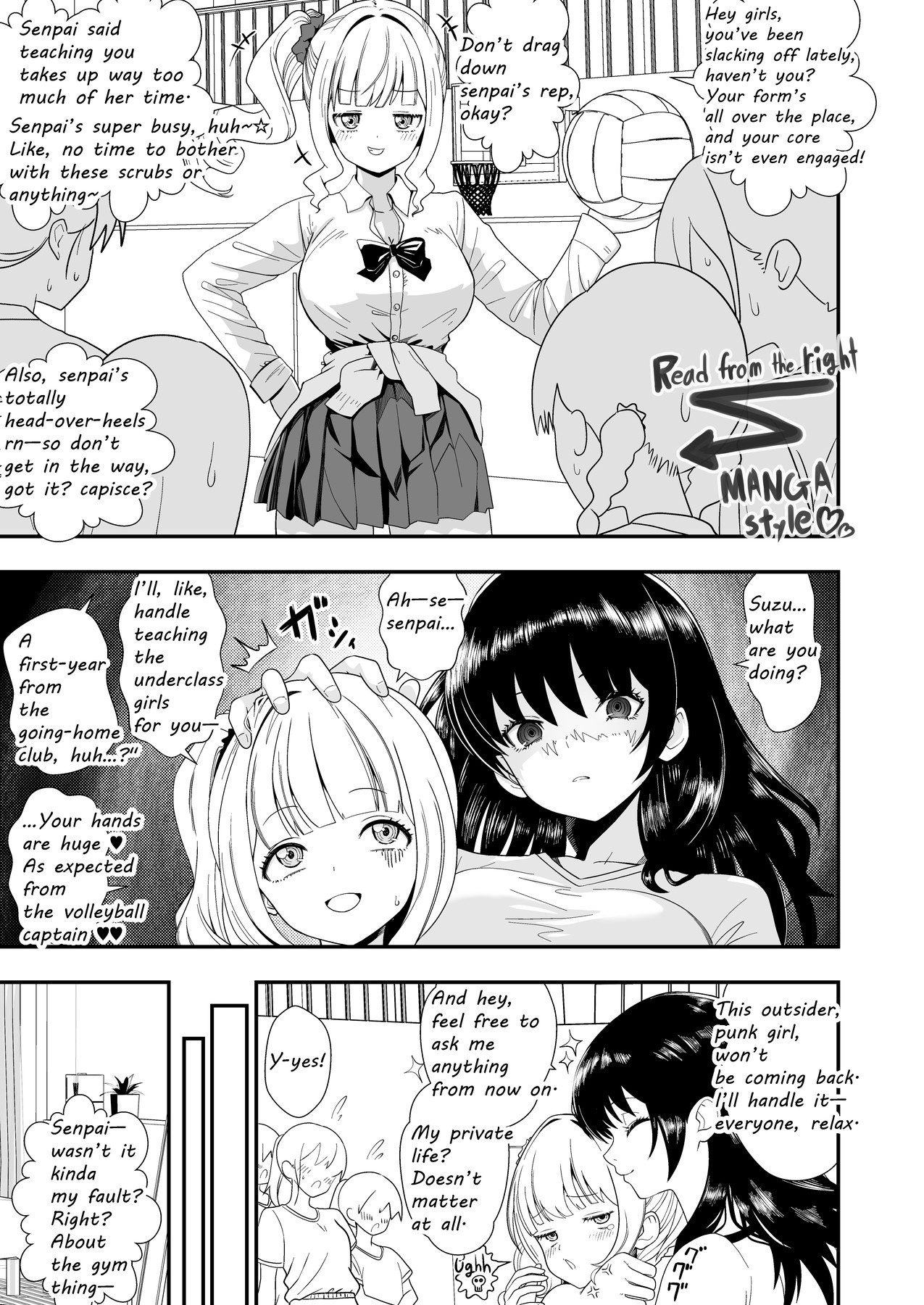 Tsumetai Senpai o Wakaraseru Kouhai | Suzu’s Correction of Aloof Senpai 6