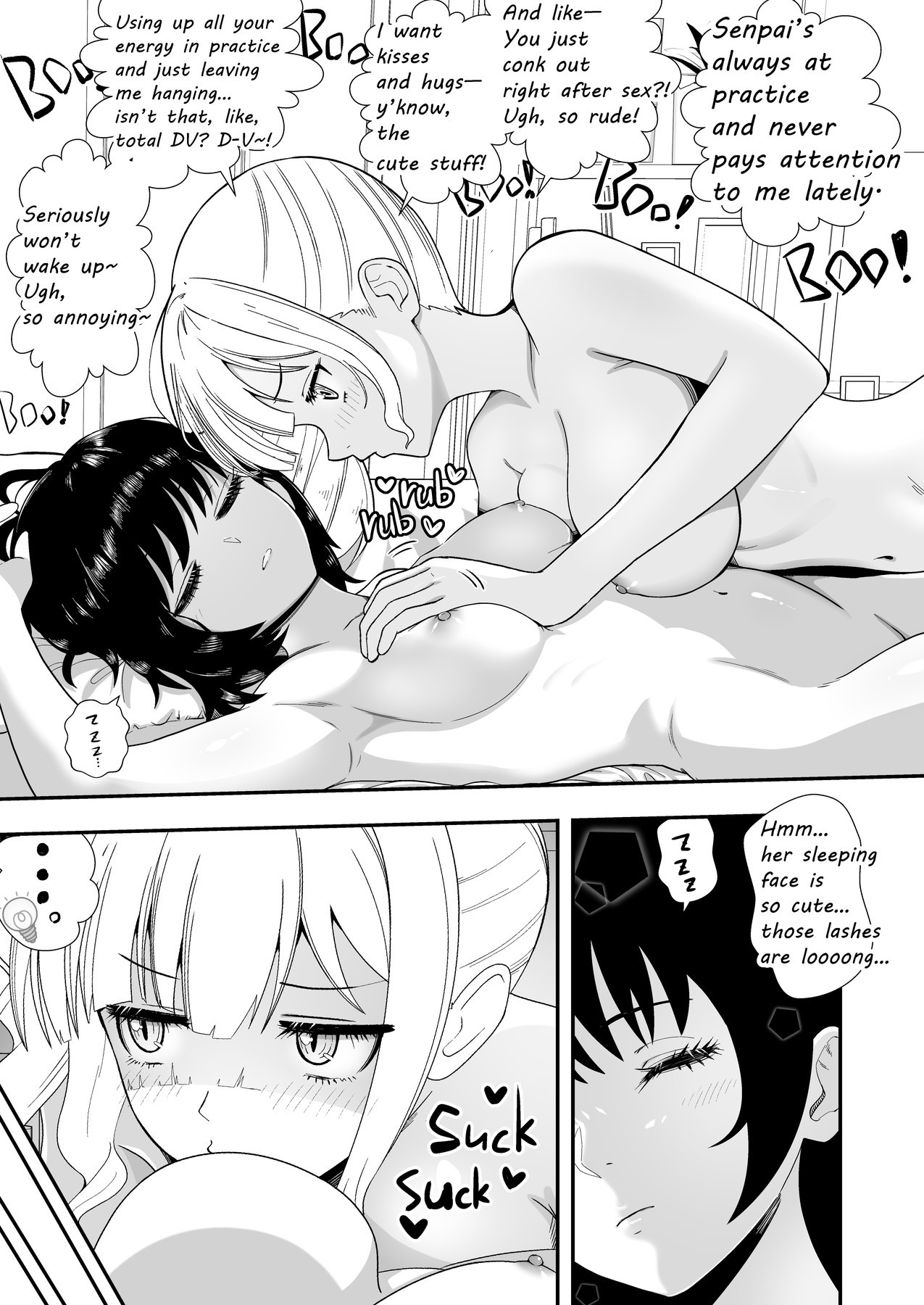 Tsumetai Senpai o Wakaraseru Kouhai | Suzu’s Correction of Aloof Senpai 7