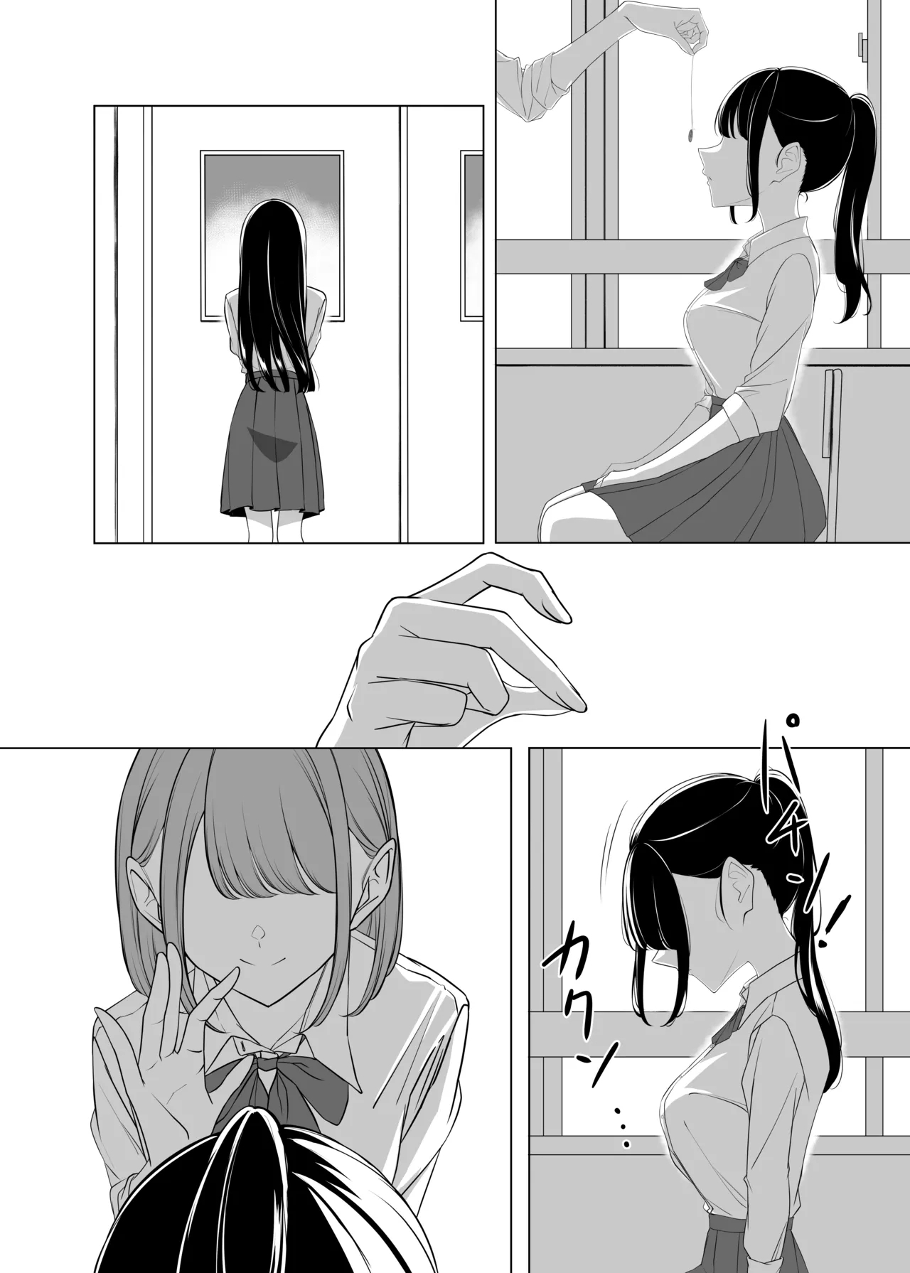 President! How about taking a break? - Page 3