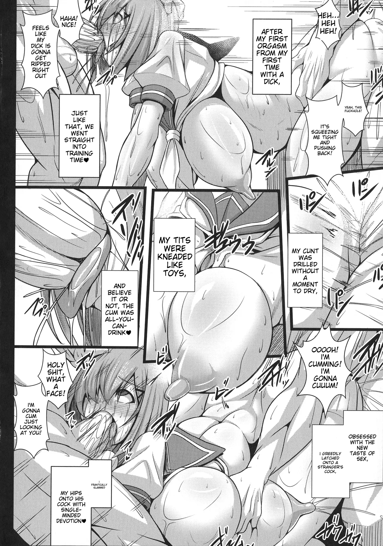 Prison Training Island - Page 12