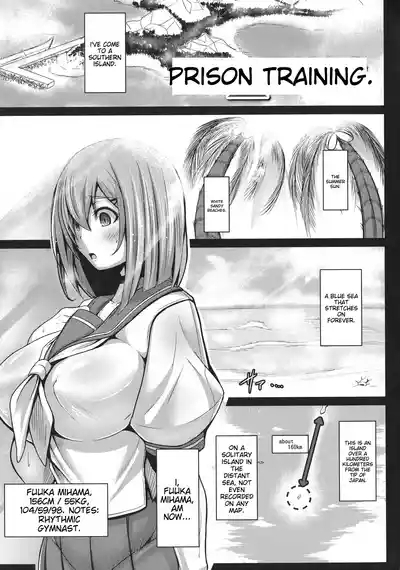 Prison Training Island 9