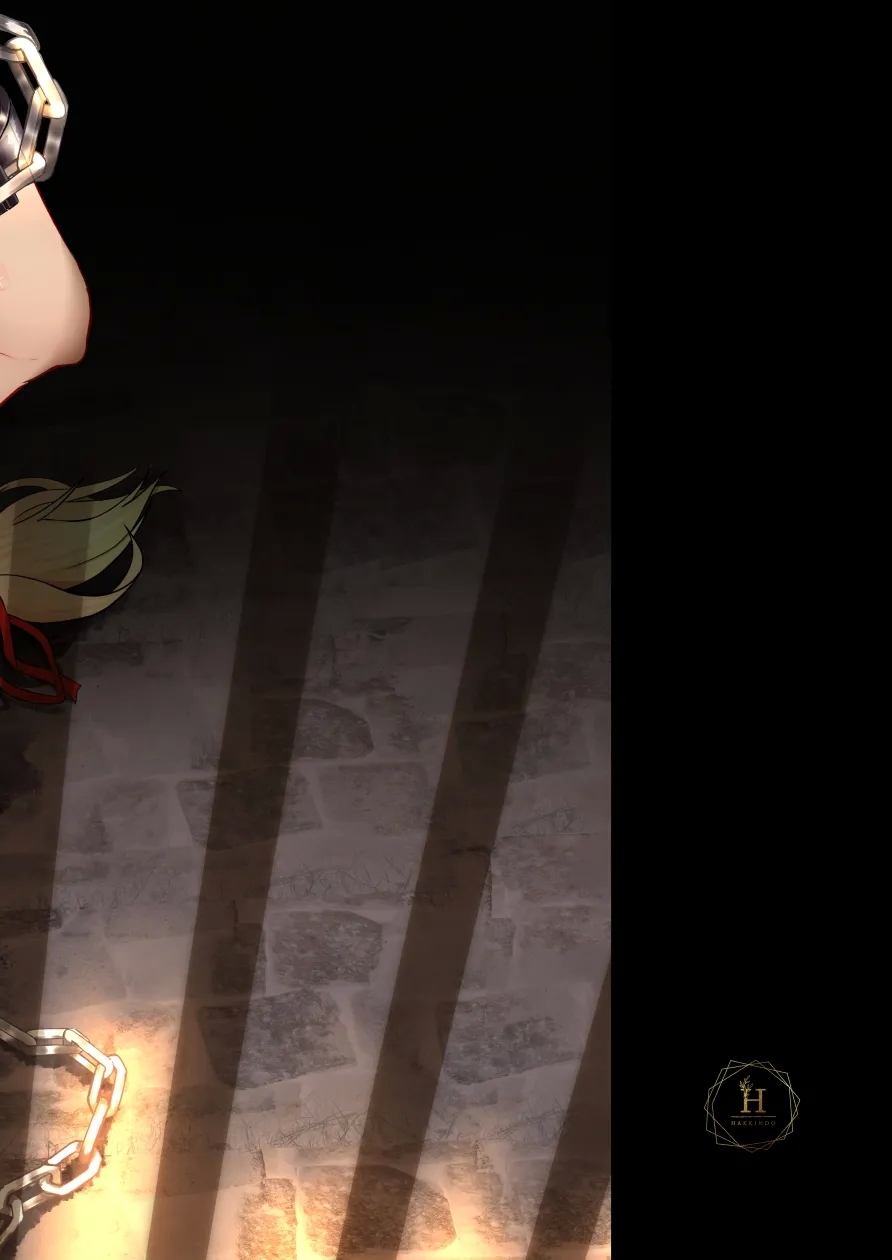 逃亡ELF11 - Page 28