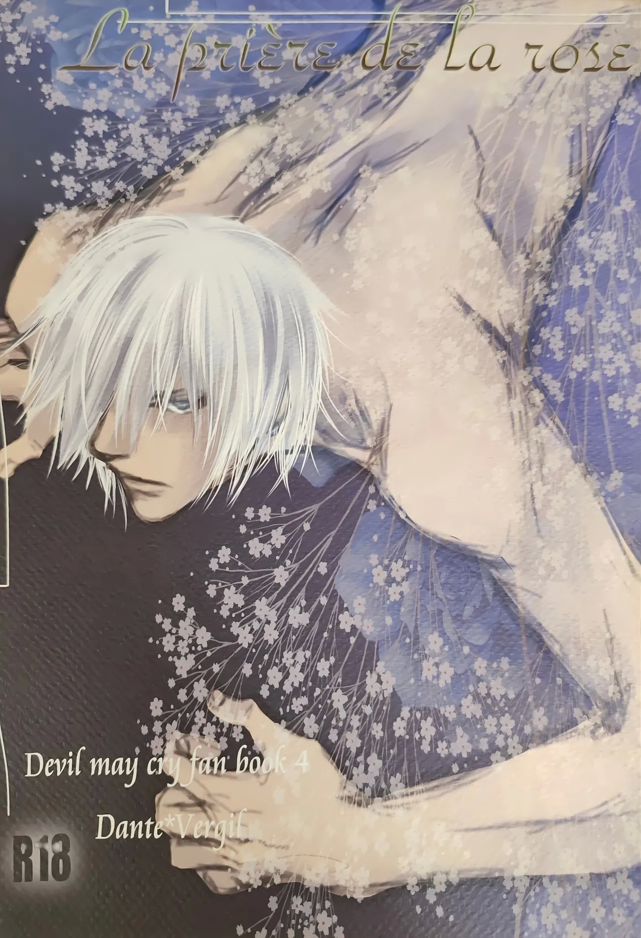 [Caprice(カりエりン)] La prière de la rose [ダンバジ](デビルメイクライ) [中国翻訳] - Hentaiaz.com - 1