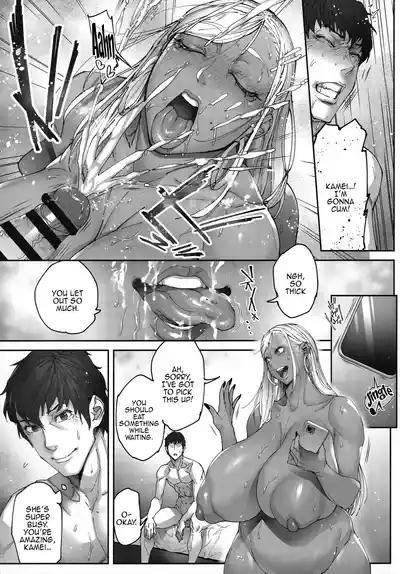 Beauti "Gal" Life 3 4