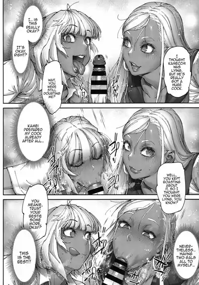 Beauti "Gal" Life 3 7