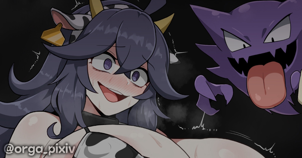 Hex Maniac 1