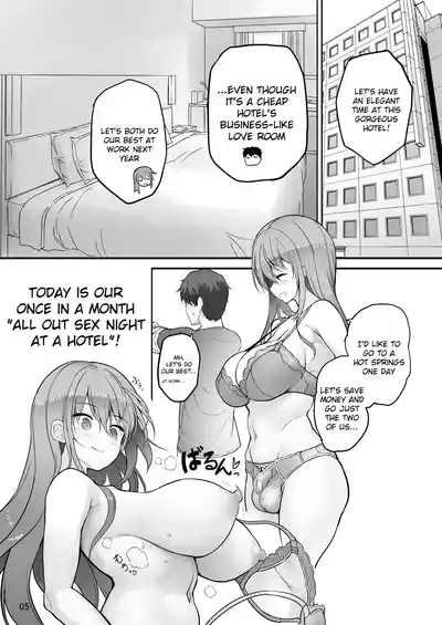 Futanari Kanojo to Tokoton Icha Love H 5