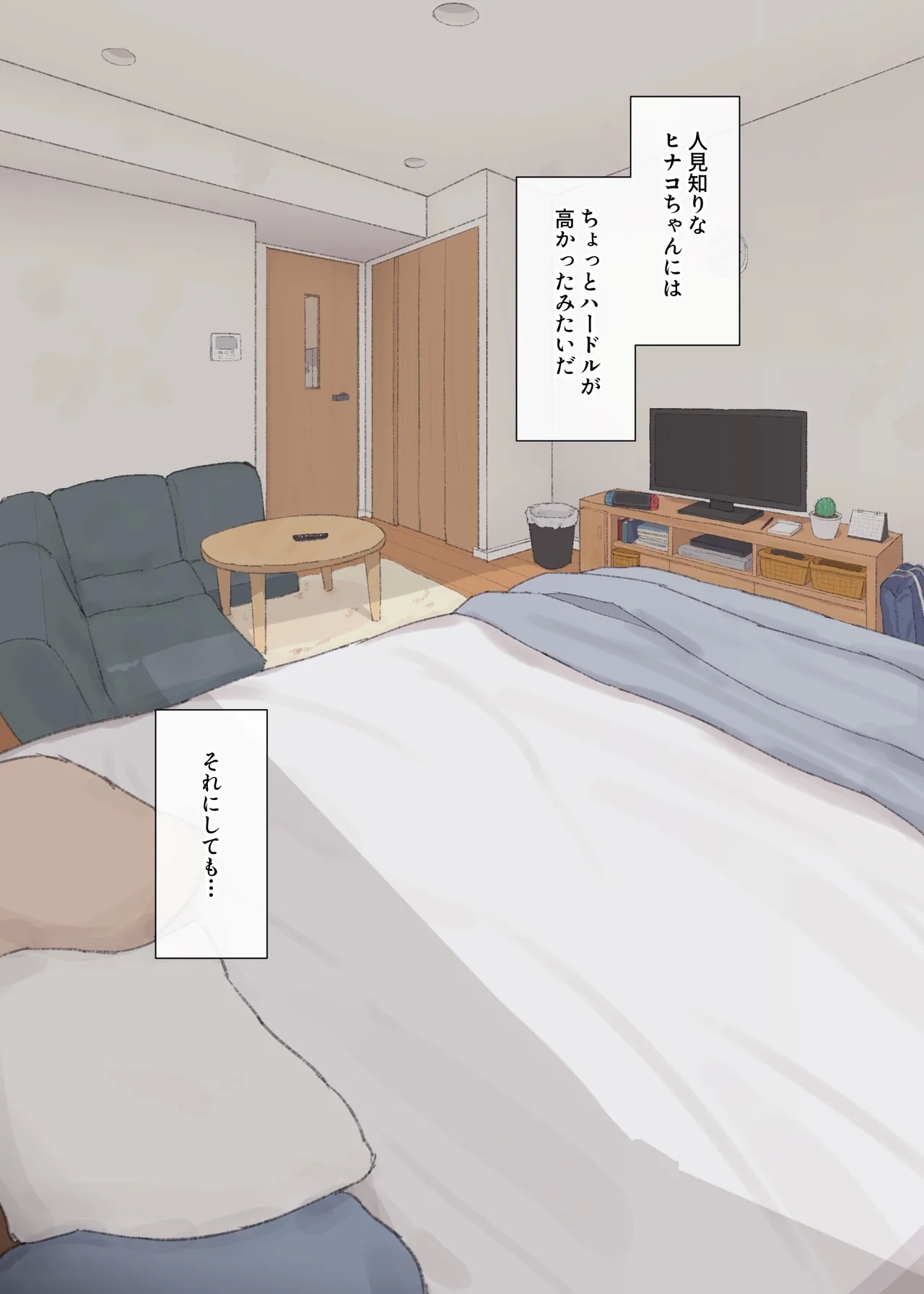 #606312 Hentaiaz.com - Hentaiaz.com - 3