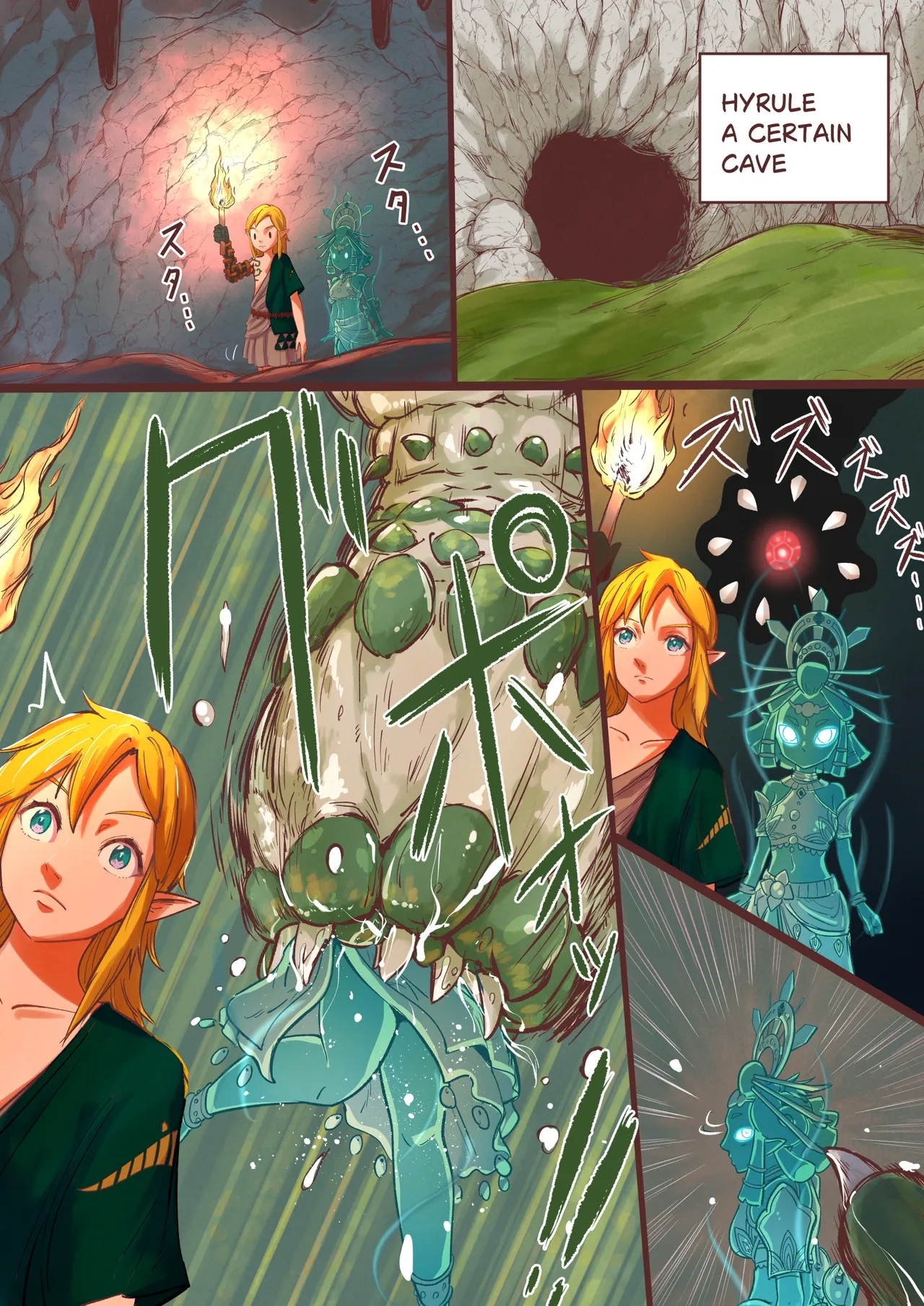 [HHH_Hudiki] 賢者の力の使い方❤ まとめ - Hentaiaz.com - 1