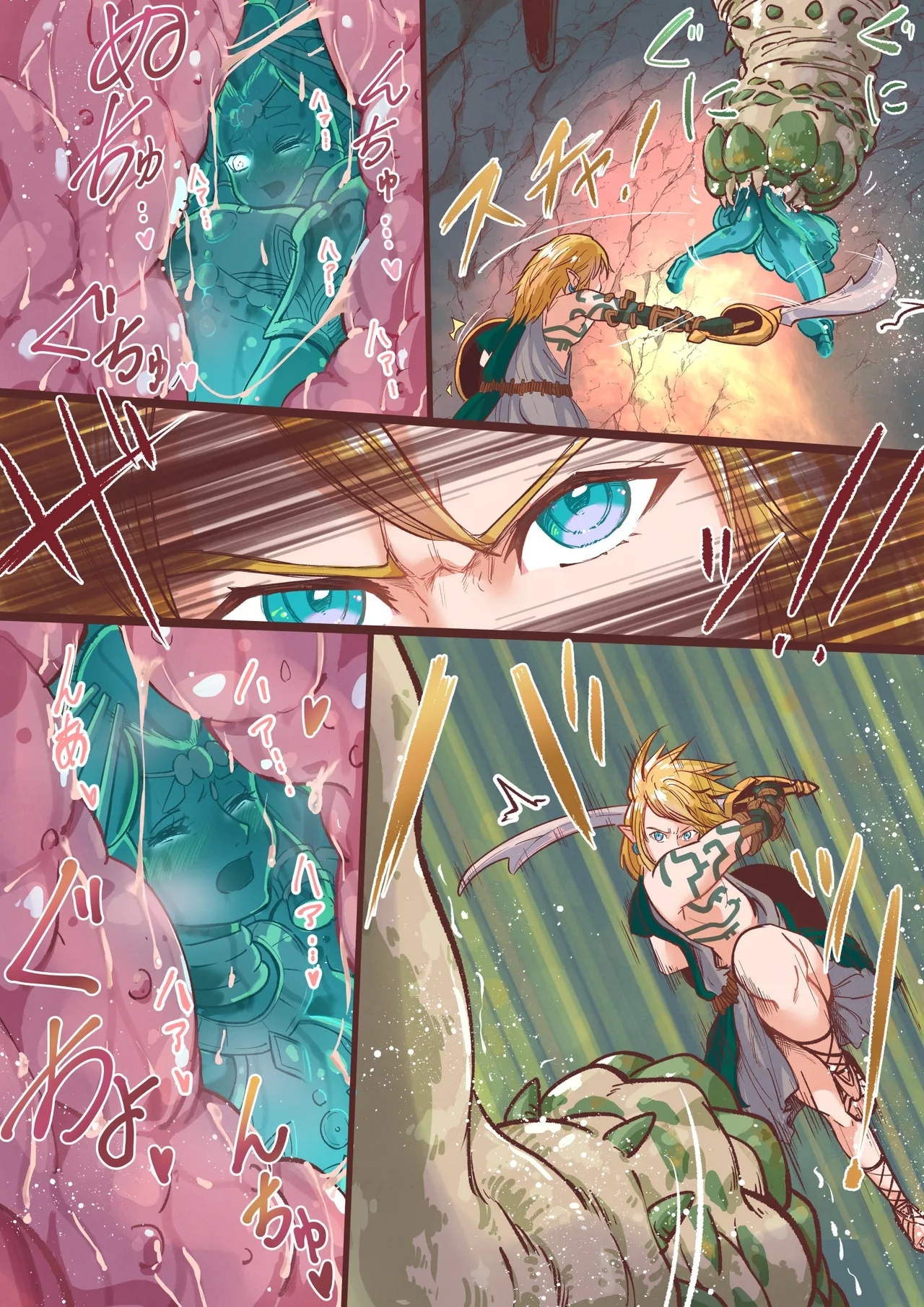 [HHH_Hudiki] 賢者の力の使い方❤ まとめ - Hentaiaz.com - 2