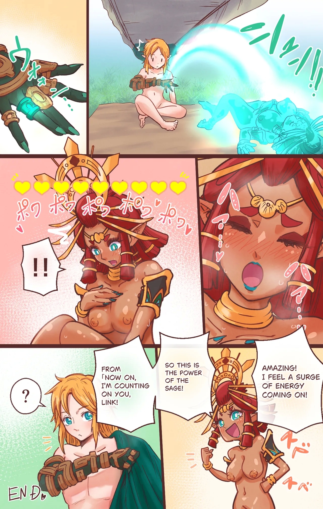 How to use the power of the Sage ❤ - Page 47