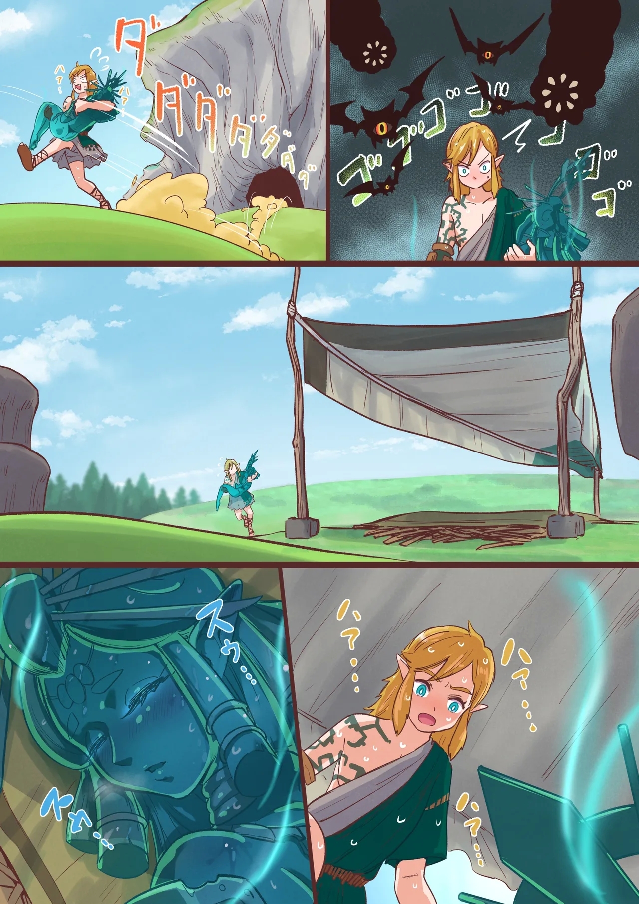 How to use the power of the Sage ❤ - Page 5