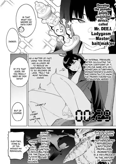 Gouriteki na Sei no Hassan ni Tsuite Aratame Chikubi Karikari Iraira Manko | On the Topic of Rational Sex: Divergent Views, Scratching Nipples and Itchy Pussies! 3