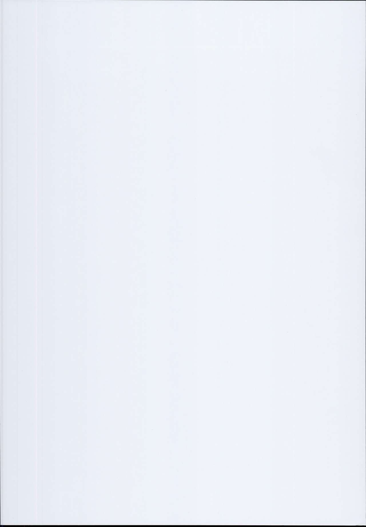 (C93) [エソラnote (間島白幸)] 姉ミオ2 (アイドルマスター シンデレラガールズ) - Hentaiaz.com - 2