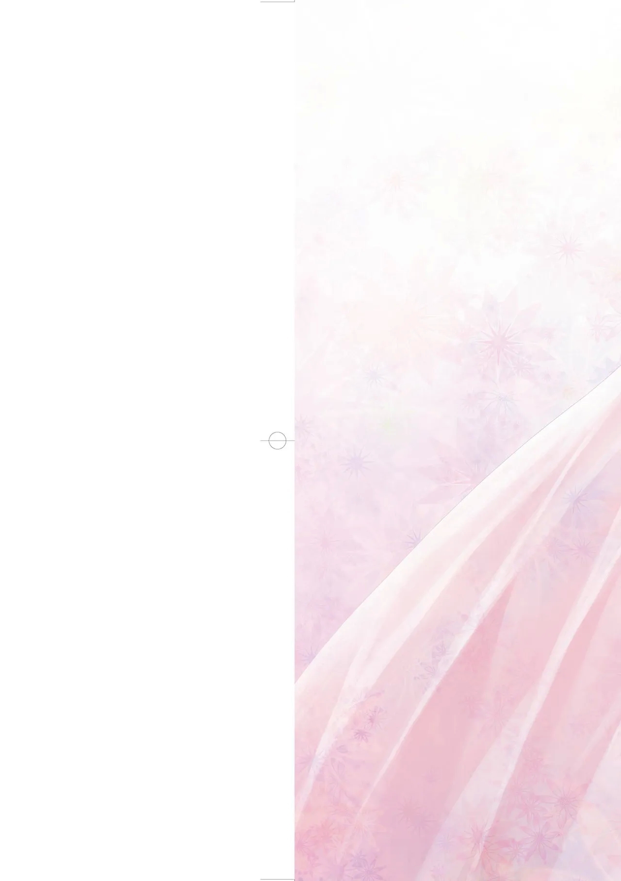 TiTiKEi | 乳惠奶神 - Page 4