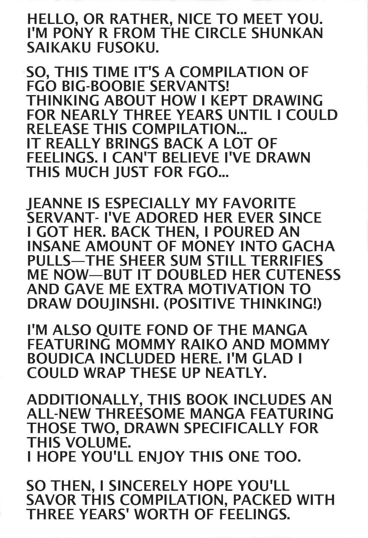 Kyonyuu Saba Soushuuhen| BigBoobie Servants~ Raiko and Boudica Edition 4