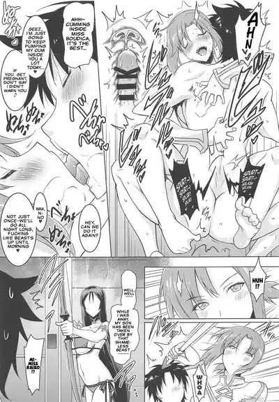 Kyonyuu Saba Soushuuhen| BigBoobie Servants~ Raiko and Boudica Edition 8