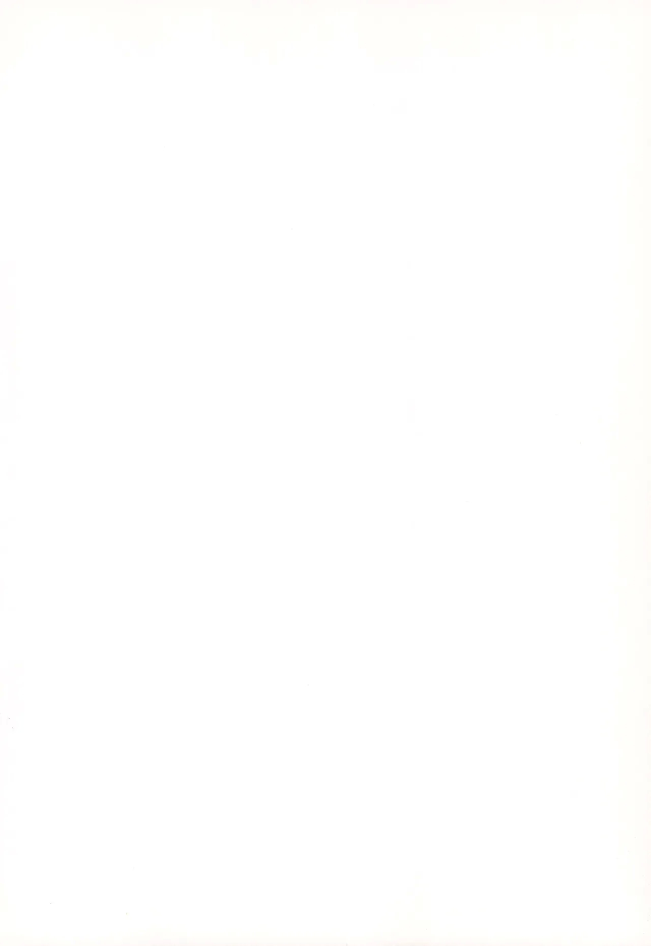 (Cレヴォ32) [ルシファーフッド (有頂天)] 初恋のキティホーク (おジャ魔女どれみ) - Hentaiaz.com - 2