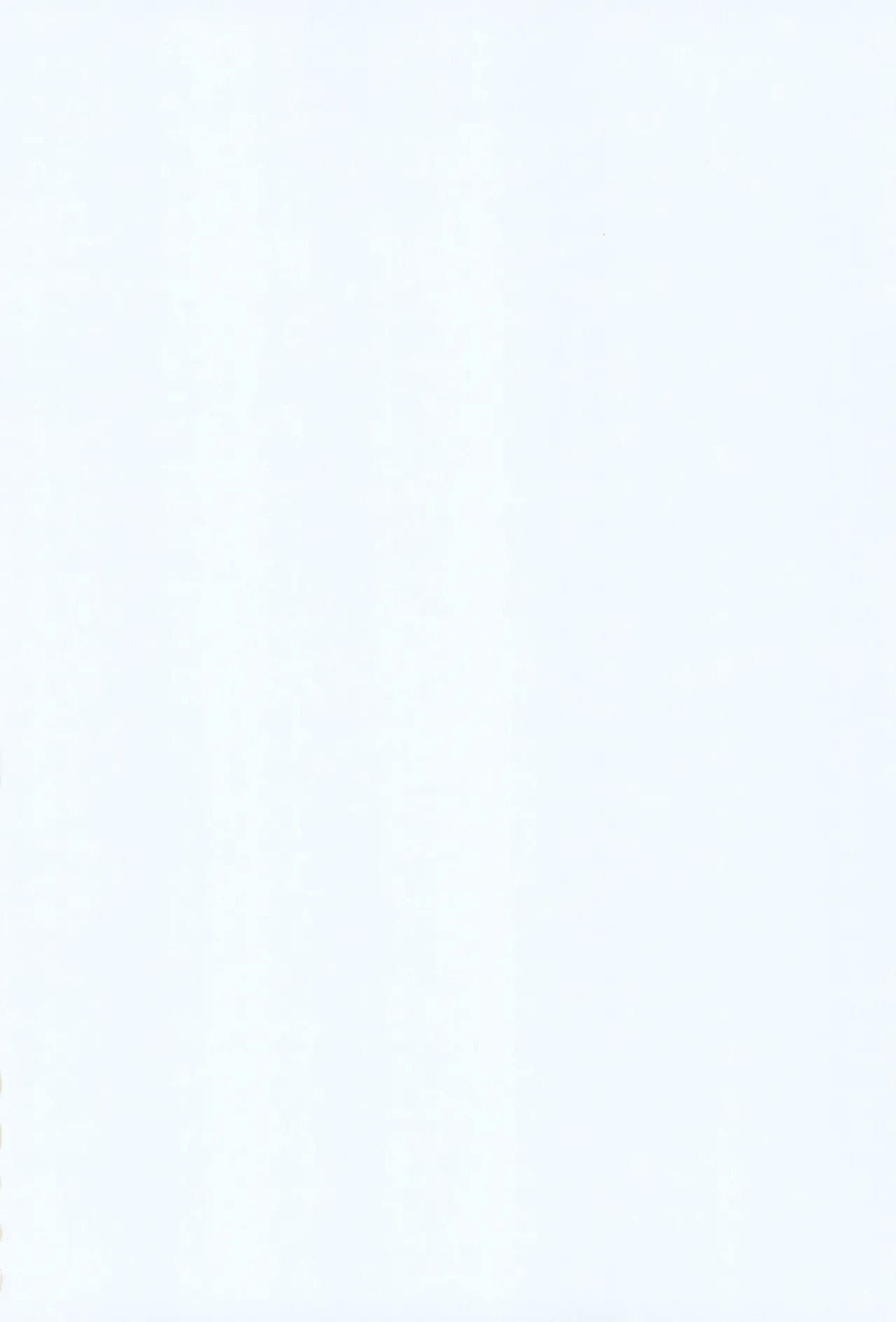 Asakute Fukai Connect - Page 2