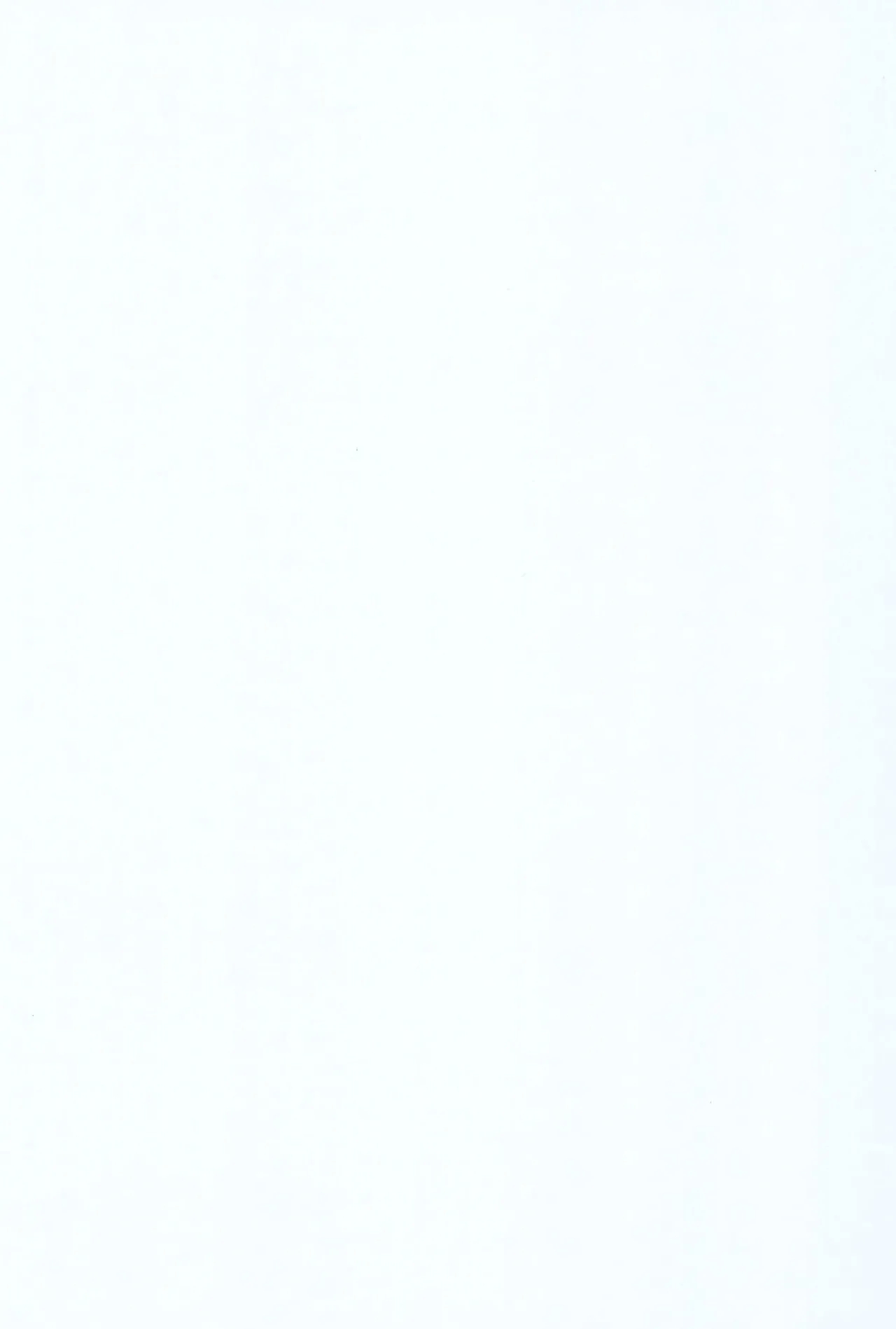 Asakute Fukai Connect - Page 37