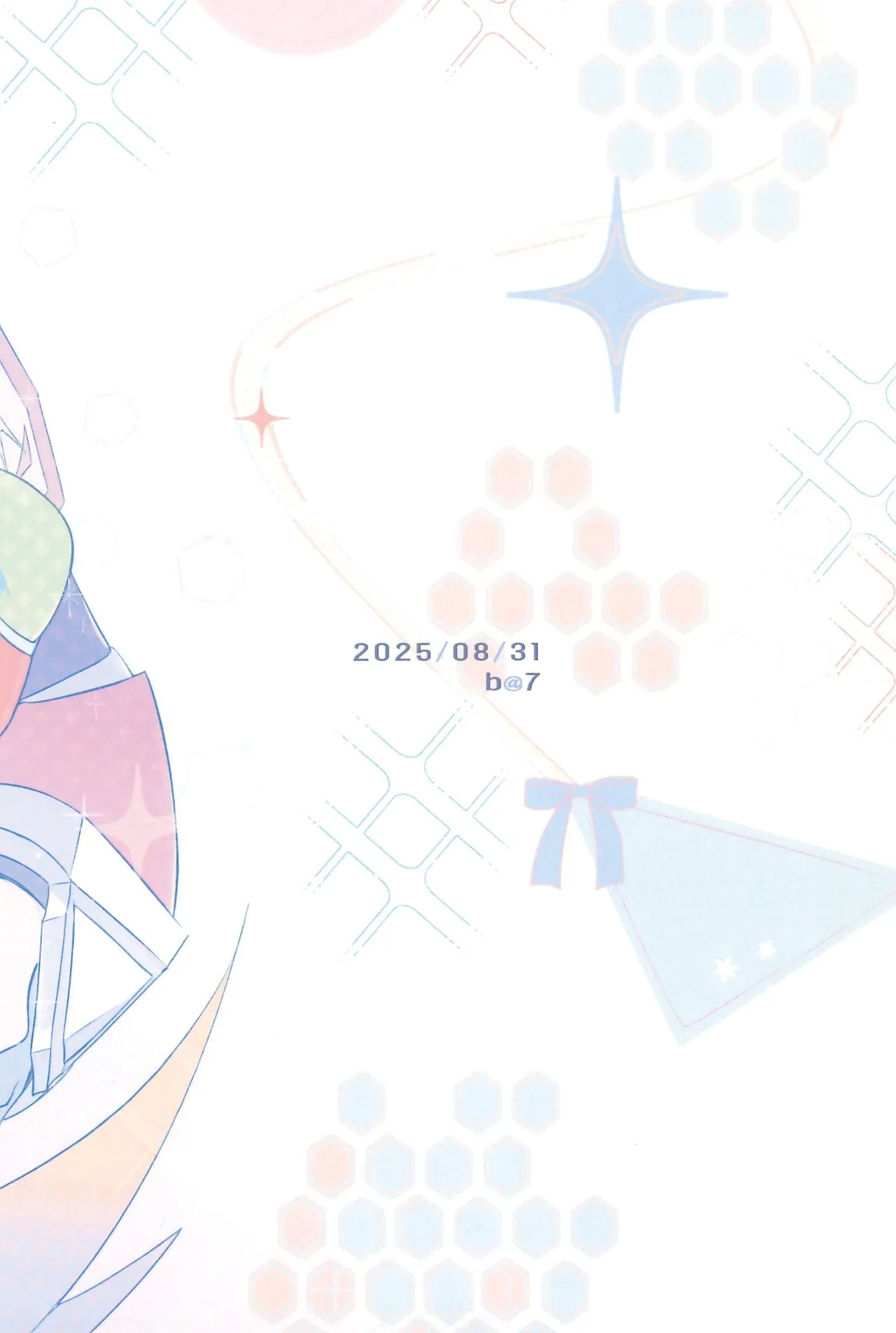 Asakute Fukai Connect - Page 38