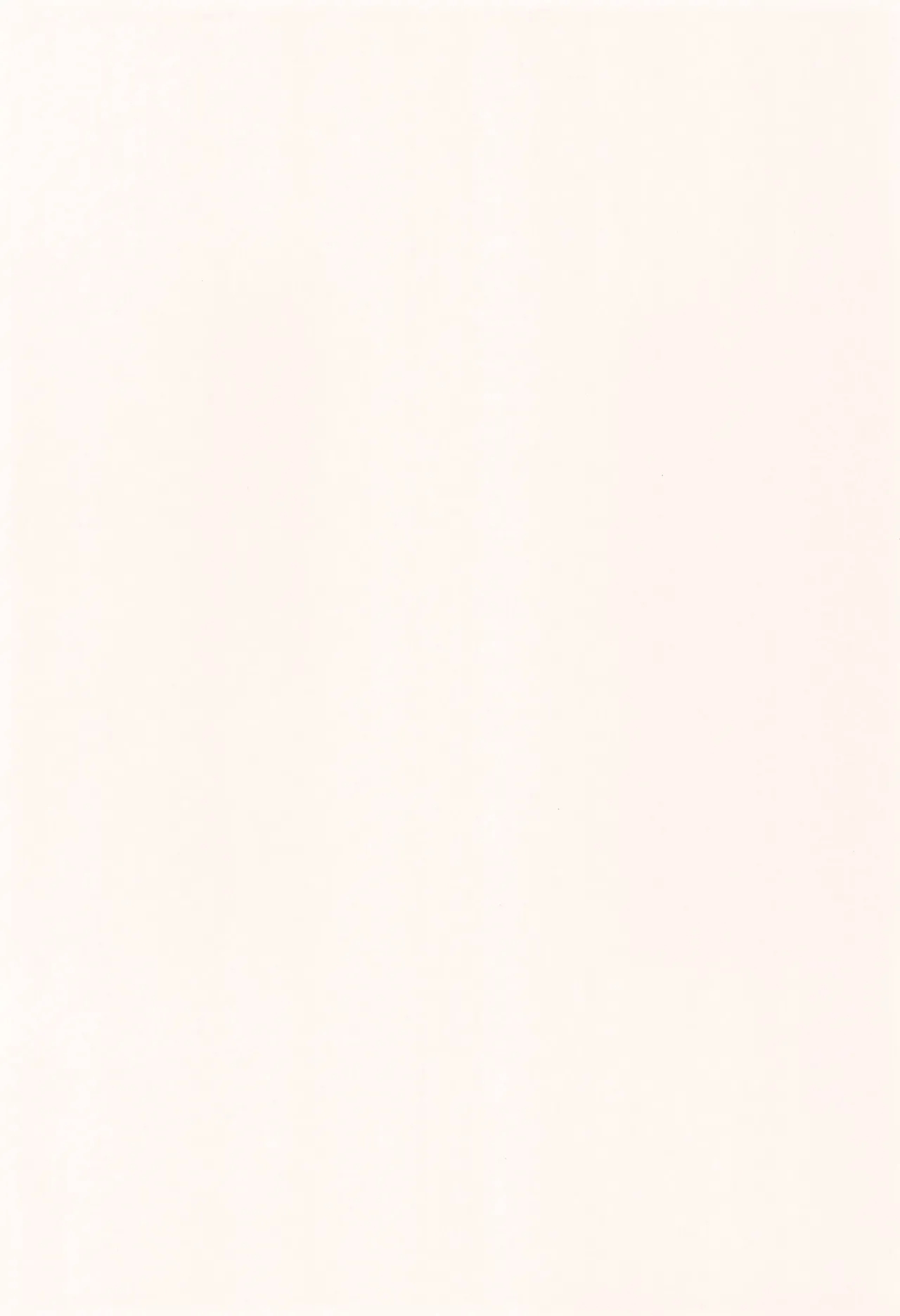 (ショタフェス20) [はちどりの巣 (はちどり)] 酔いも甘いも (ジャングルはいつもハレのちグゥ) - Hentaiaz.com - 3