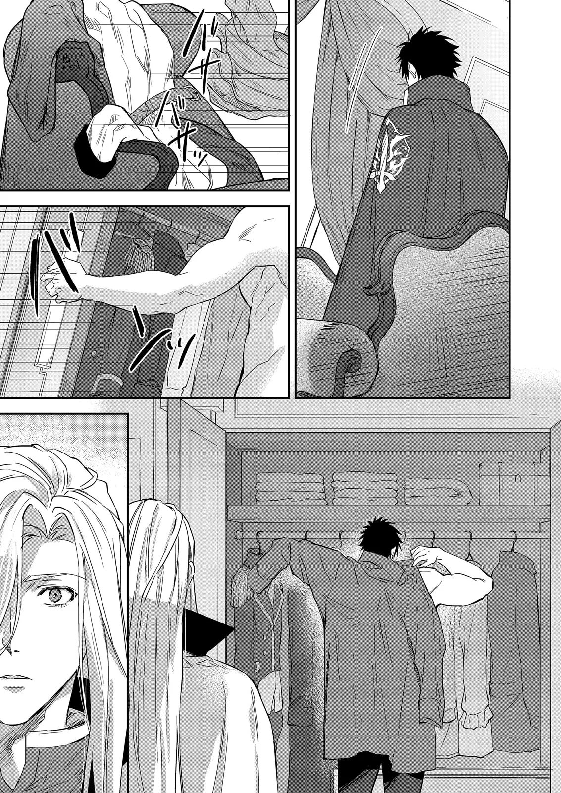 Shusendo Kishi ga Ore o Nakaseyou to Shiteimasu | 守財奴騎士對惹我哭感到樂在其中 Ch. 1-20 - Page 620