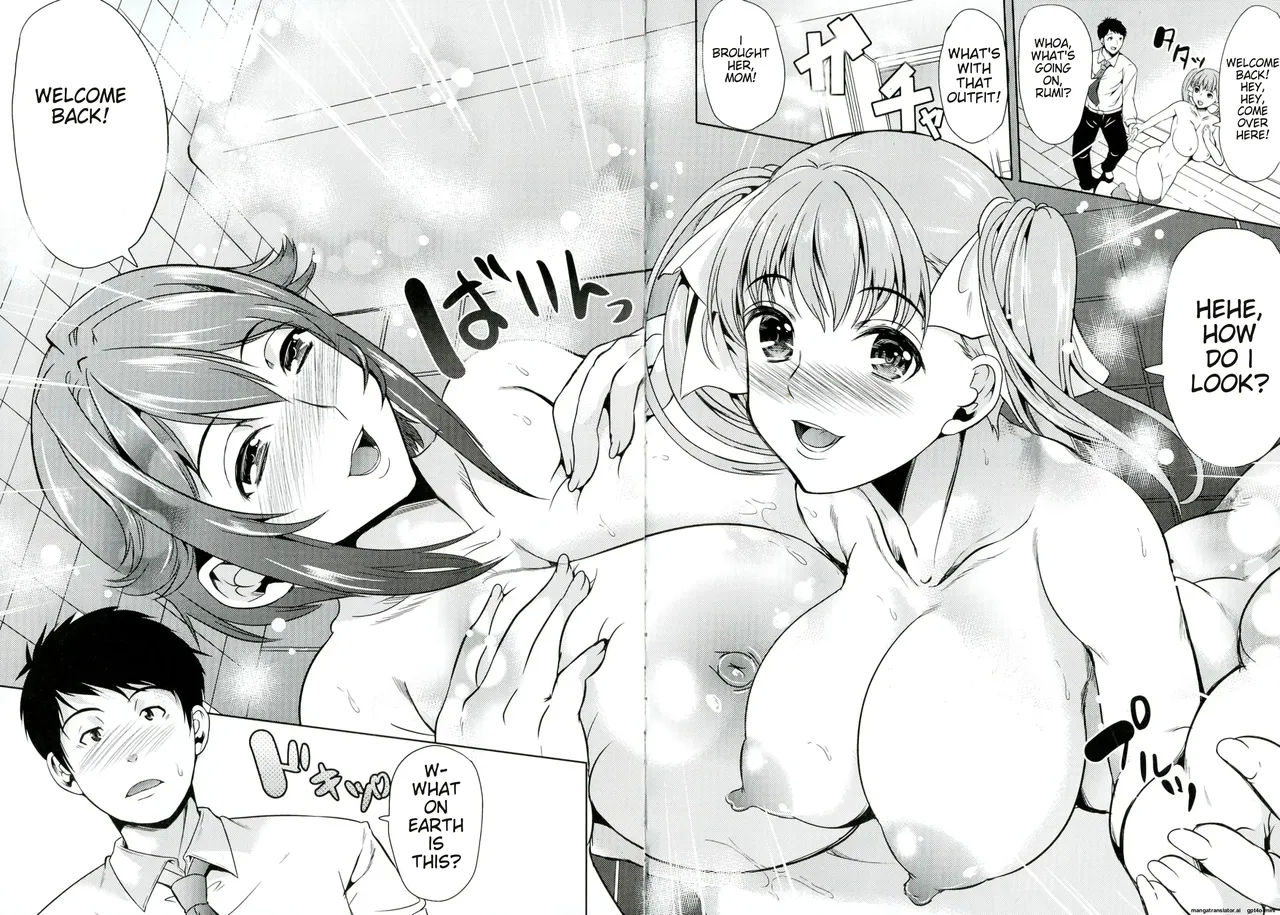 Oyako donburi oppai tokumori bonyū shirudaku de komikkuansoro - Page 6