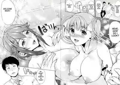 Oyako donburi oppai tokumori bonyū shirudaku de komikkuansoro 6