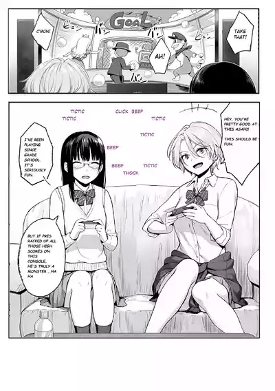 Credited Extra Curricular Council Couplings: A Rewrite of BKDKGSDNI 9