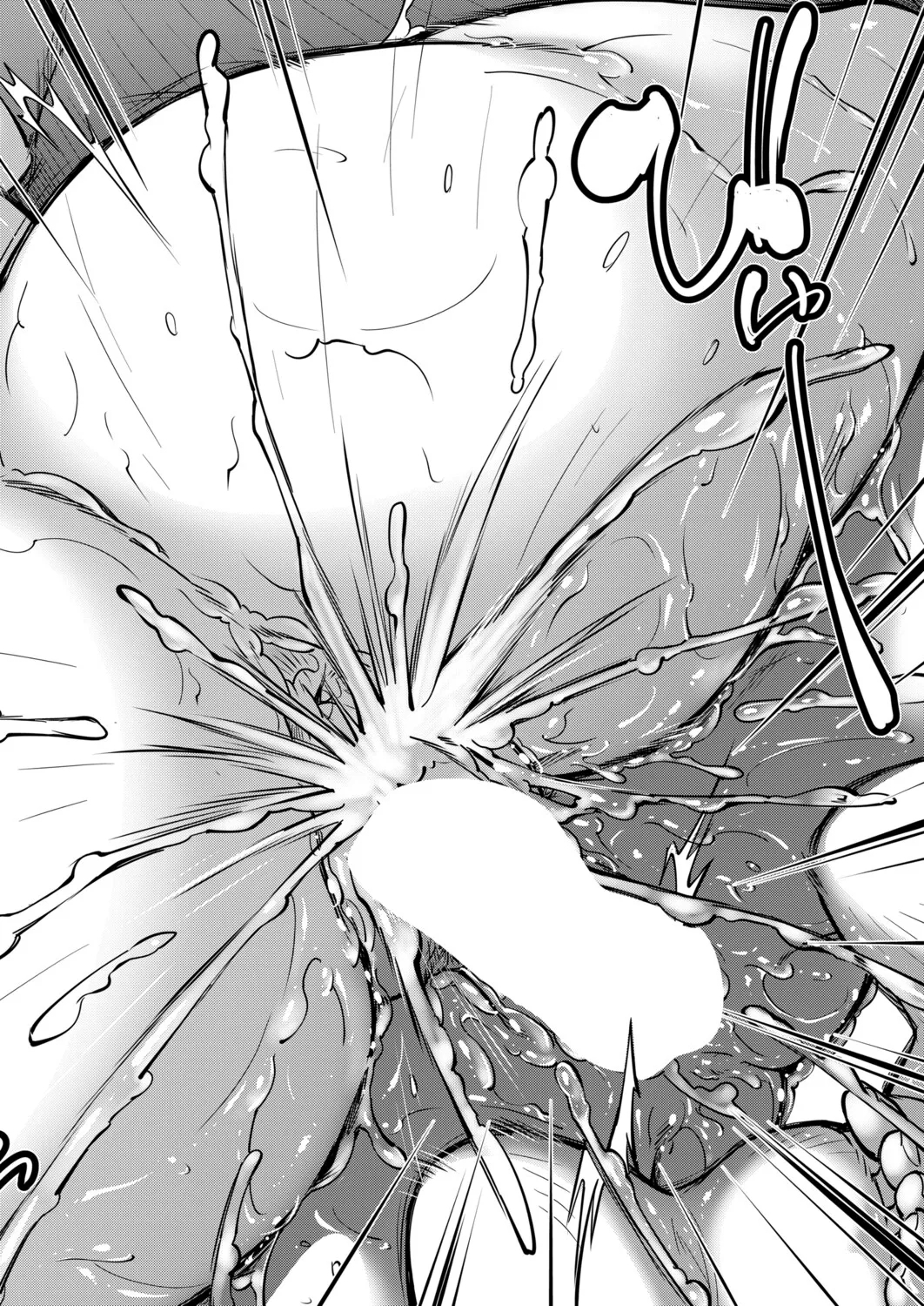 Natsu no shimetta shiri ni shikarete - Page 38