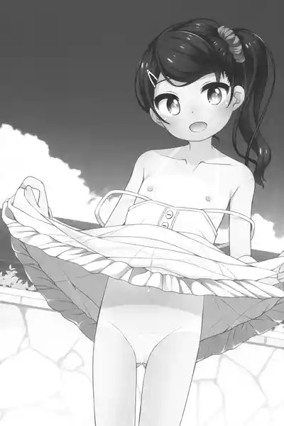 Natsu ni Deatta Onna no ko 2