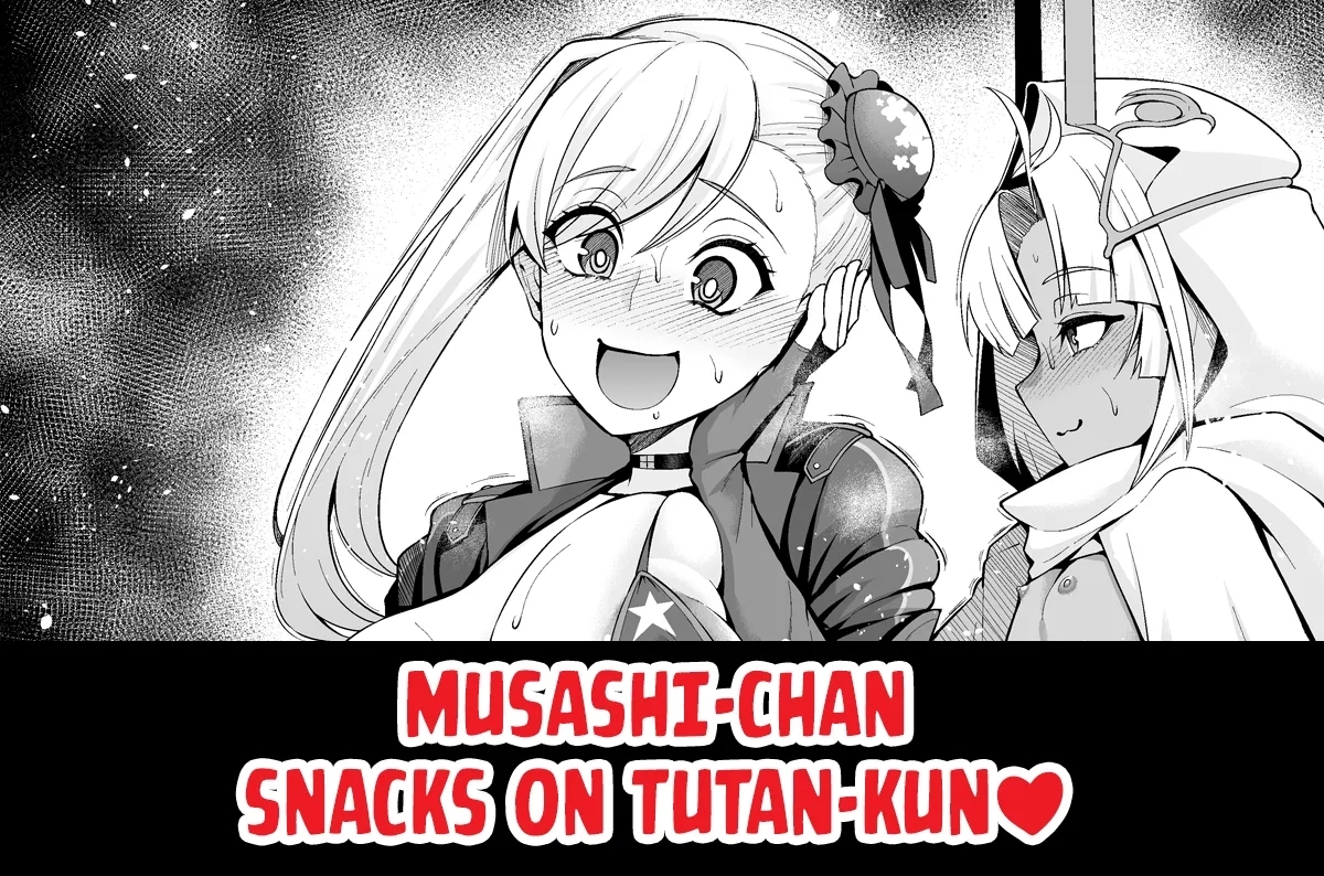 Musashikun o tsumamigui ❤ 1