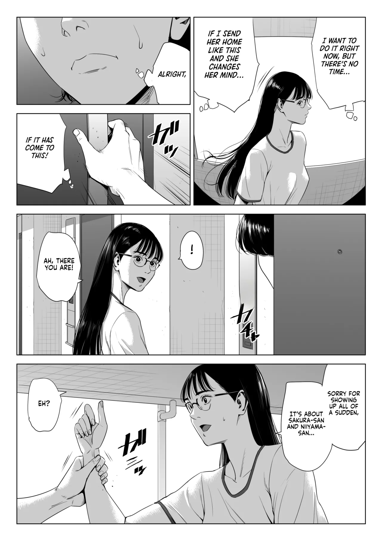 Hitodzuma Mansion 516 Goushitsu Inagaki Chihiro | Married Woman's Apartment, Room 516 – Inagaki Chihiro - Page 10