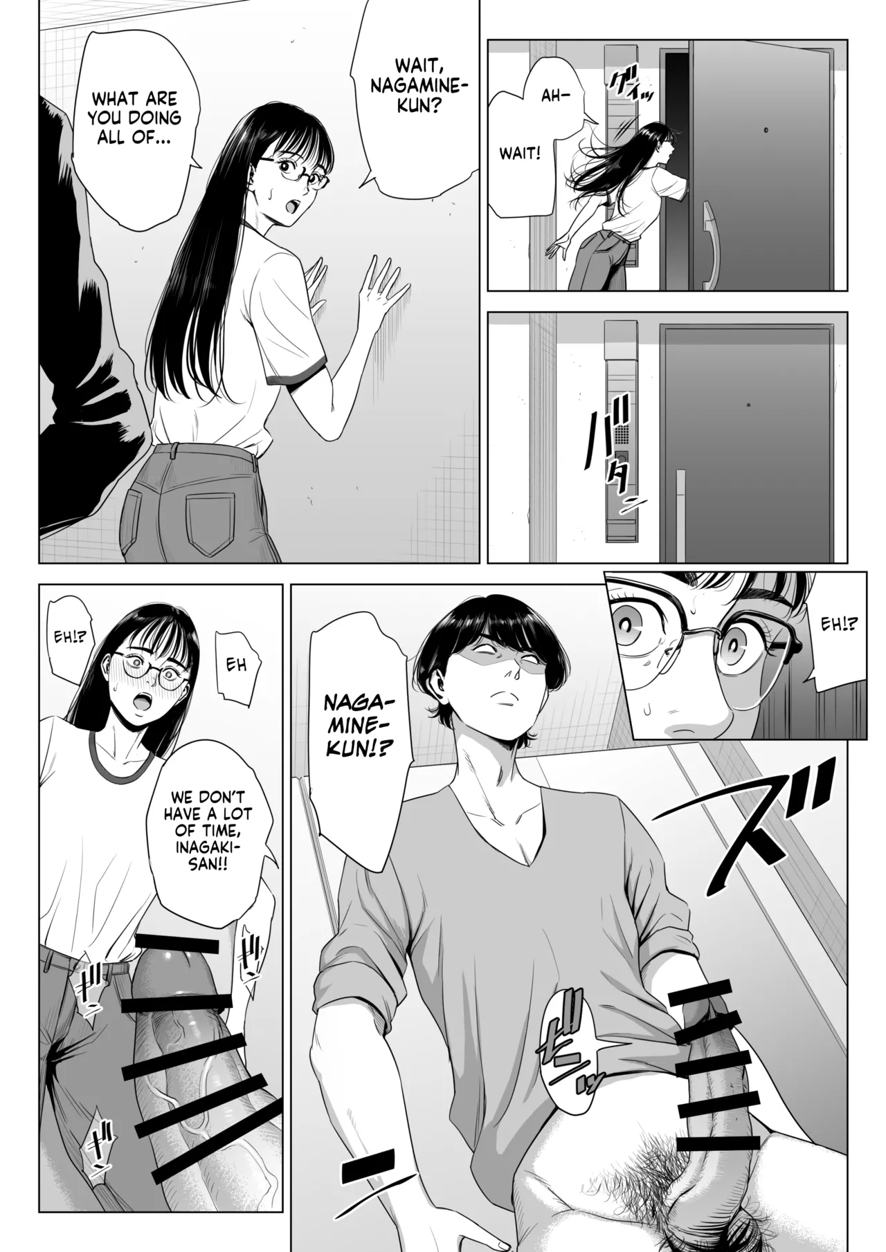 Hitodzuma Mansion 516 Goushitsu Inagaki Chihiro | Married Woman's Apartment, Room 516 – Inagaki Chihiro - Page 11