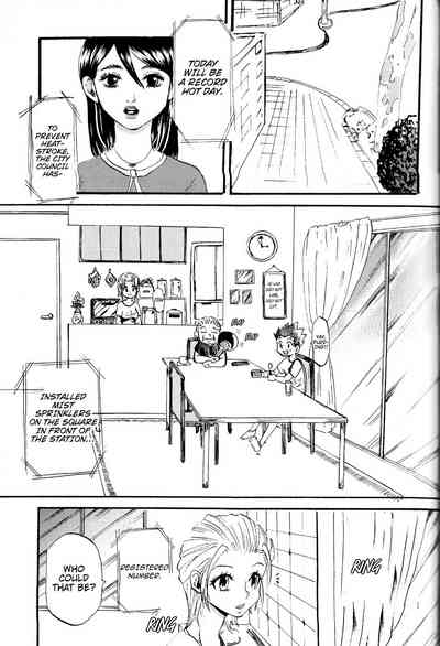 Boku to Kimi no Monogatari Kouhen | The Story of You and Me Part 2 2