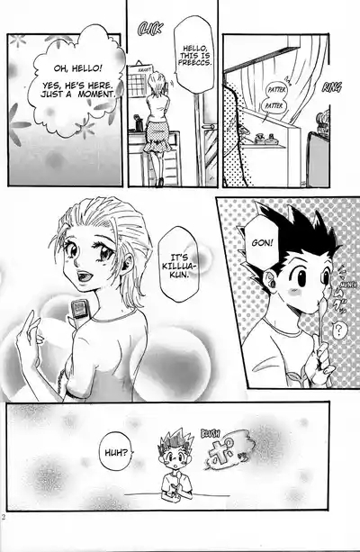 Boku to Kimi no Monogatari Kouhen | The Story of You and Me Part 2 3