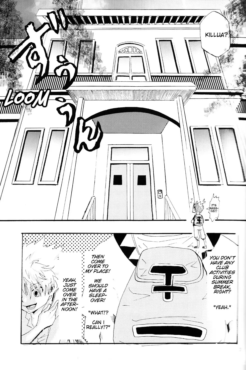 Boku to Kimi no Monogatari Kouhen | The Story of You and Me Part 2 - Page 4