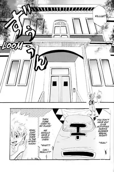 Boku to Kimi no Monogatari Kouhen | The Story of You and Me Part 2 4